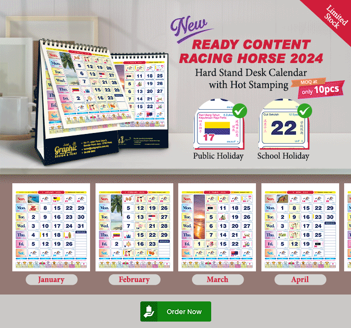 Racing horse desk calendar is now available!