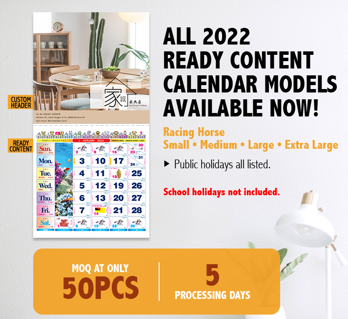 All models for ready content 2022 is available now!