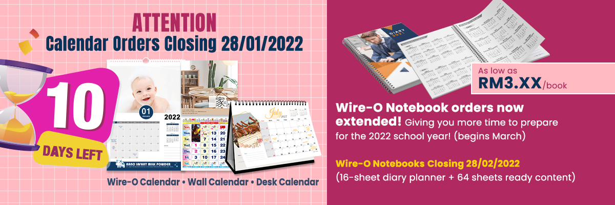 Last Call On All Calendar Products!