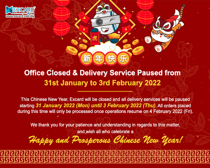 Office Closed & Delivery Service Paused for Chinese New Year