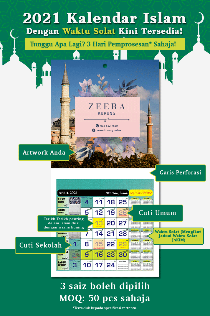 Kalendar Islam Dengan Waktu Solat Kini Tersedia