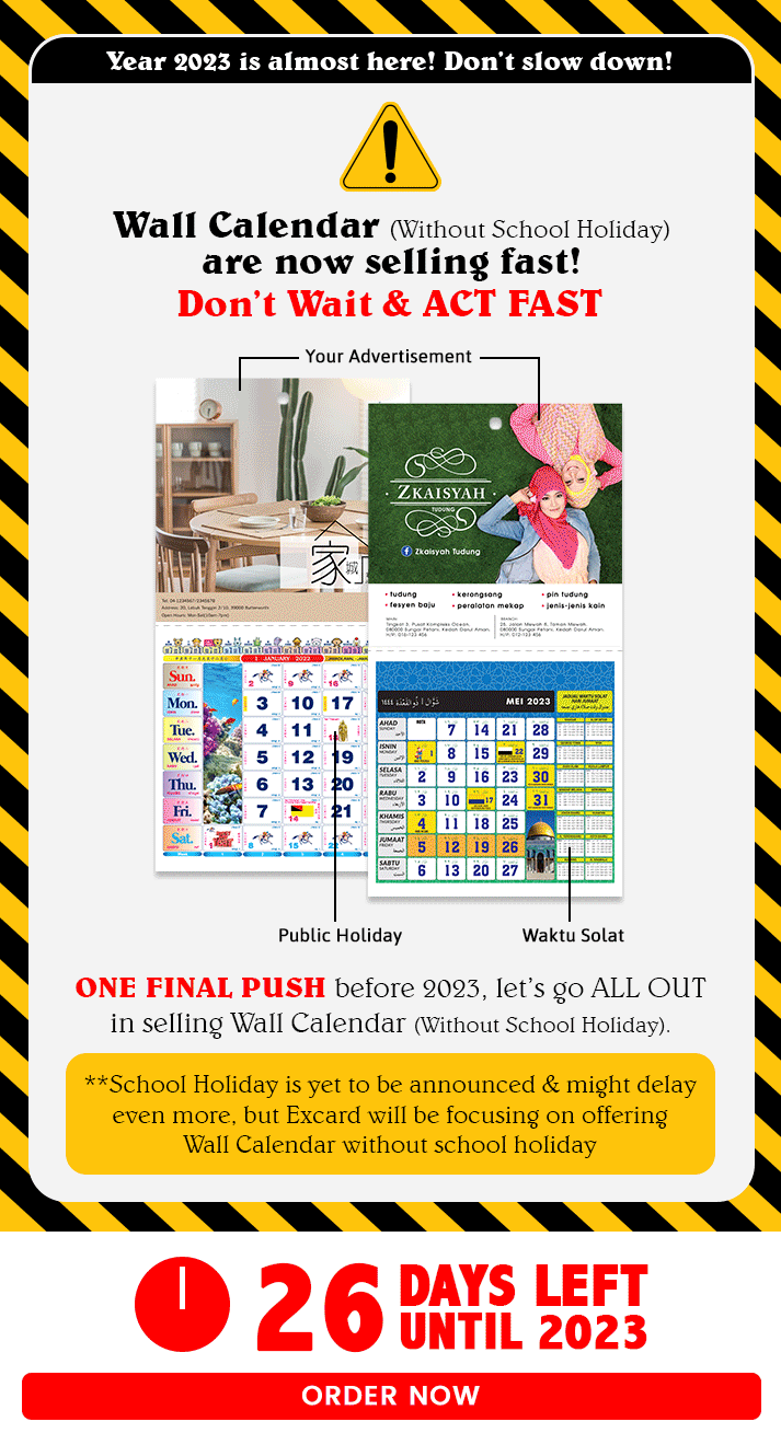 Wall Calendar No School Holiday is now selling fast gif