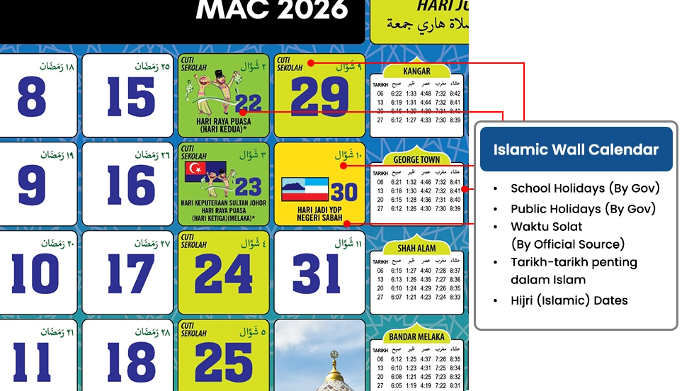 Muslim calendar showing Ramadan, Eid, and other Islamic observances with dual Hijri-Gregorian layout.