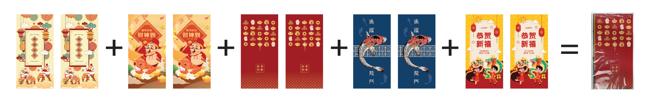 Custom premium raya packet printing with five designs in a premium packing.