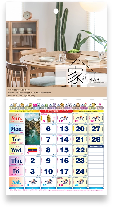 Custom printed wall calendar hanging on the wall with monthly date pages.