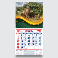 A wall calendar with extra wide large size.