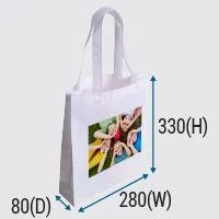 A white non woven bag with a picture of children on it..