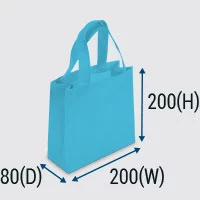 A blue non woven bag with 200mm height.