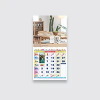 A medium size wall calendar with house design.