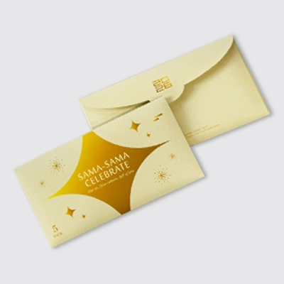 A money packet pouch to pair with your money packet series.