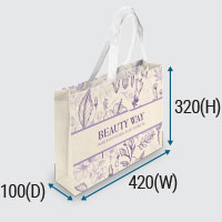 A purple rPET non woven bag easy to carry and store grocery.