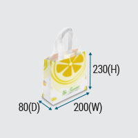 A rPET non woven bag with a lemon pattern in yellow and white.