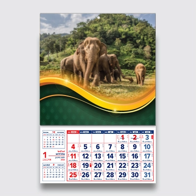 A wall calendar with medium wide size.